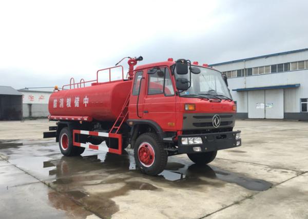 Dongfeng Fire Tanker Truck Fire Fighting Truck Fire Fighting Equipment Truck