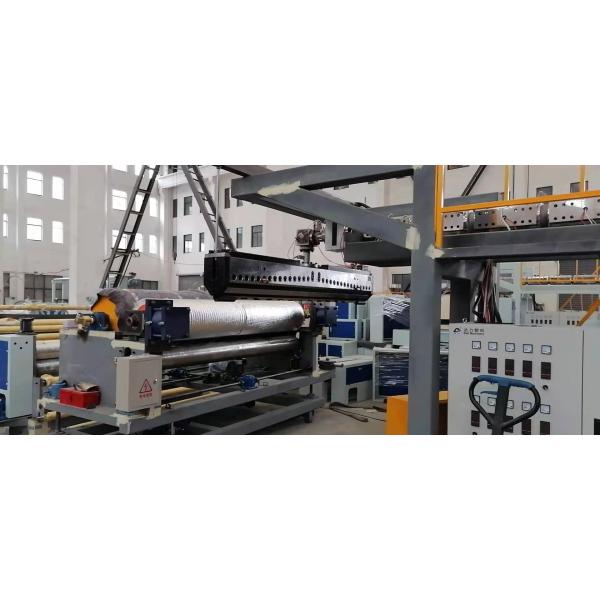 0.1mm брошенная производственная линия фильма бросания изготовителей машины штранг-прессования фильма