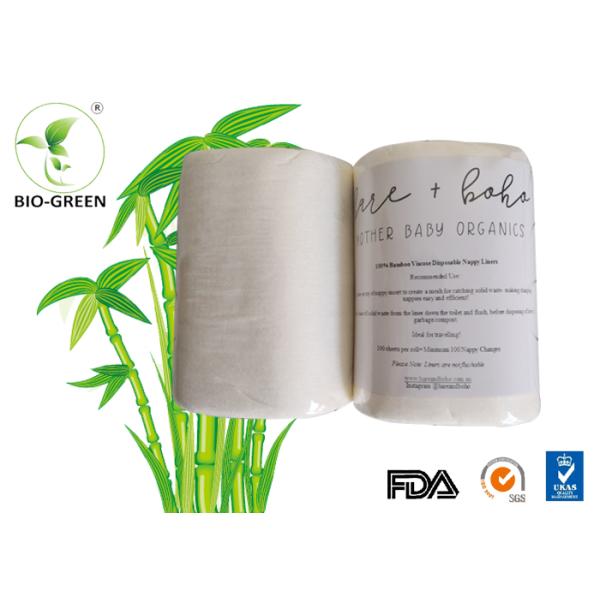 Long Bamboo Biodegradable Diapers , Eco Friendly Organic Bamboo Nappies