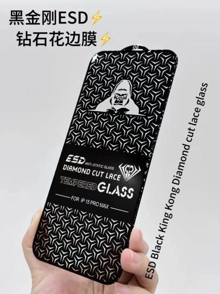280 AB Glue Anti Fingerprint Tempered Glass Screen Protector For Mobile Phone