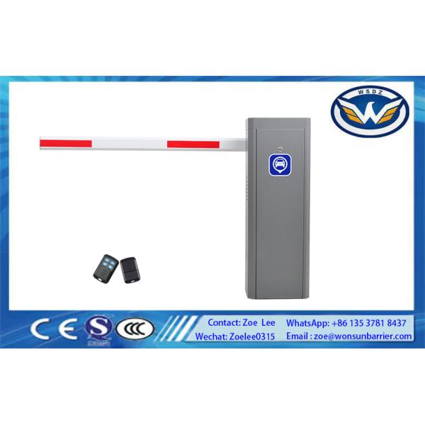 DC24V ブームバリアゲート 速度調整可能 駐車場バリアゲート