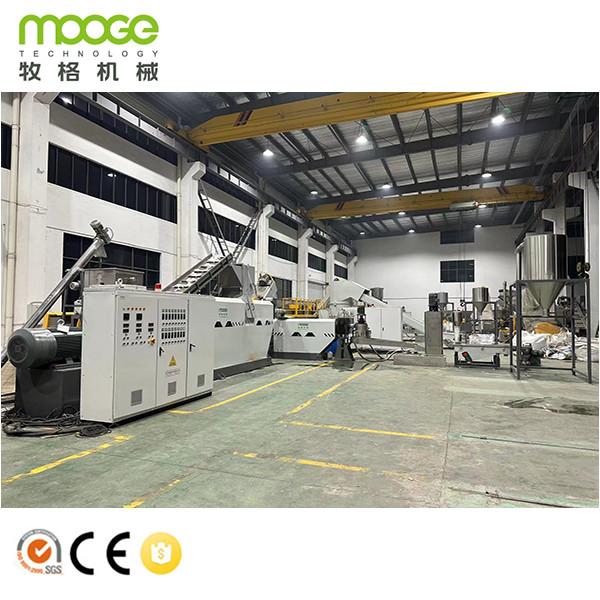 Máquina de pelletização de plástico para flocos rígidos de HDPE LDPE LLDPE Máquina de extrusão de reciclagem de plástico