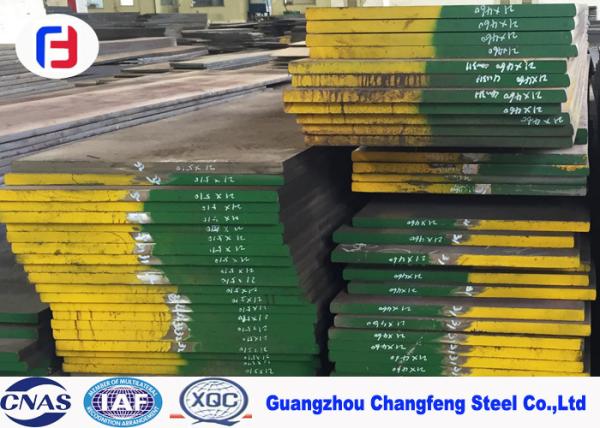 Grade 1.2083 / 420 Steel Flat Bar Thickness 20 - 90mm Prehardened Condition