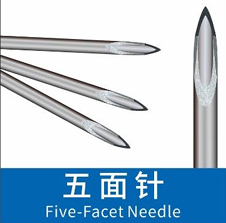 Y Shaped Disposable Needle Set Corrosion Resistant For Dental Treatments