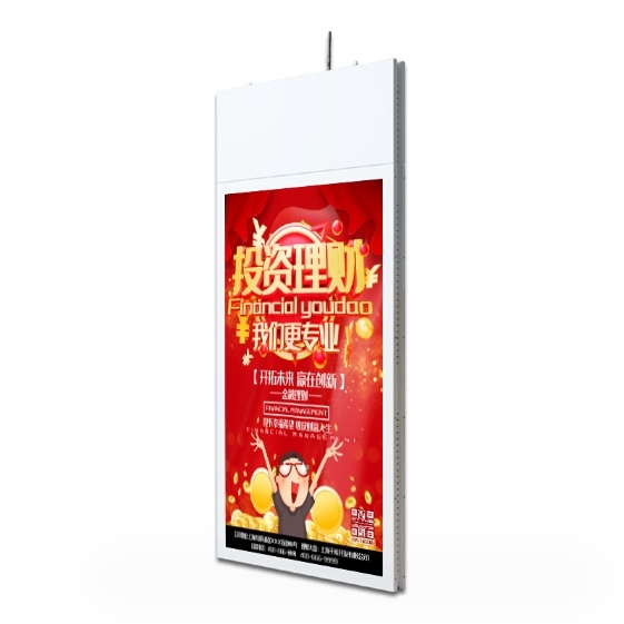 43-Inch High Definition Double-Sided LCD Display for Shopping Malls Roof-Hanging Design