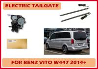 Benz Vito W447 Porte arrière automatique avec contrôle de vitesse intelligent
