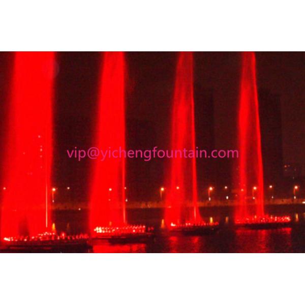 Superelevation Fountain Nozzles