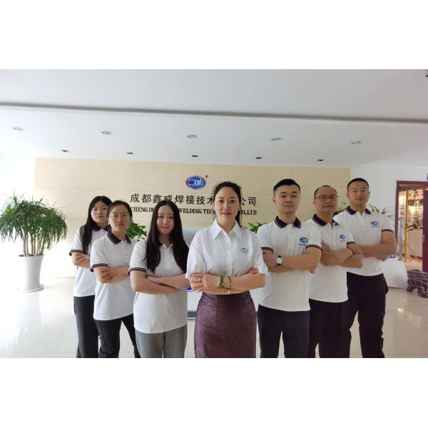 Chengdu Xingweihan Welding Equipment Co., Ltd.