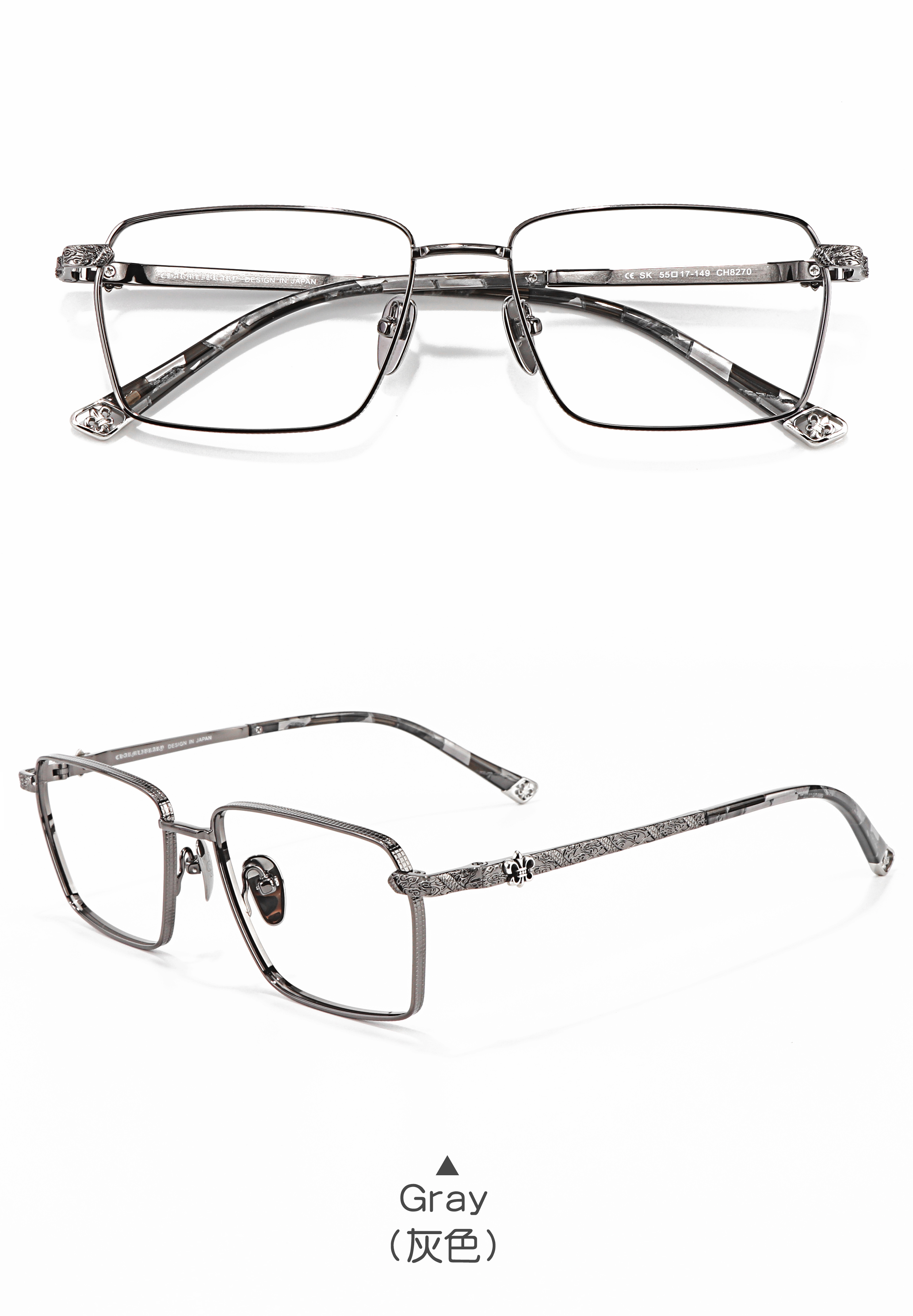 Solid Full Frame Punk Style Gold Durable Lightweight Presbyopia Female Men's Prescription Customizable logo UV Glasses Frames