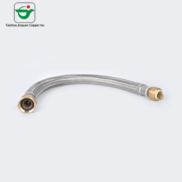 Brushed Nickel 1/2''X3/4'' Plumbing FIP Flexible Brass Hose