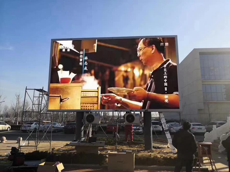4K HD привело стену приведенную экрана на открытом воздухе фиксированную передний модуль обслуживания p10 привел дисплей ТВ