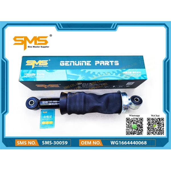 Части кабины тележки Sinotruk Howo A7 амортизатора удара WG1664440068 запасные