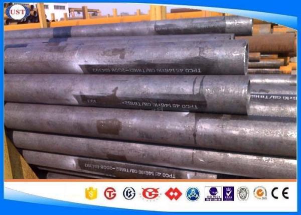 Customized Length Seamless Carbon Steel Tubing C35E OD 25-800mm WT 2-150mm