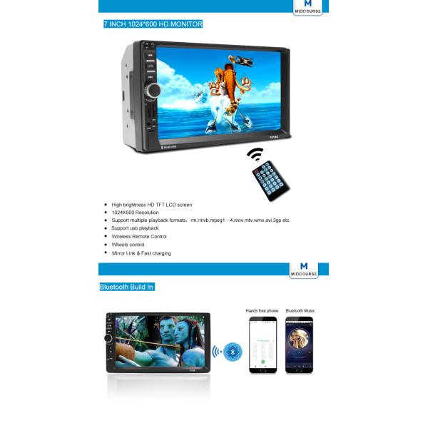 Продайте 7 шум оптом стерео 2 автомобиля монитора дюйма с управлением 1080П \ соединения мобильного телефона \ основным управляющим воздействием К200С