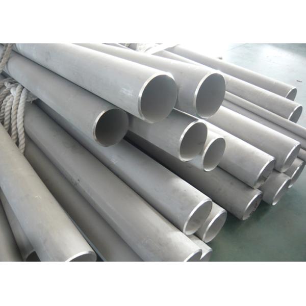 8 Inch 316 316L Seamless Stainless Steel Pipe ASTM A213 / A269 For Food Industry