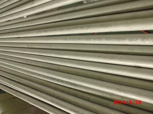 Stainless Steel Seamless Tube, 1 16BWG 20FT, 1 14BWG 6096MM, 12 BWG 10 BWG,1/2, 5/8, 3/4, 1-1/2 , 2