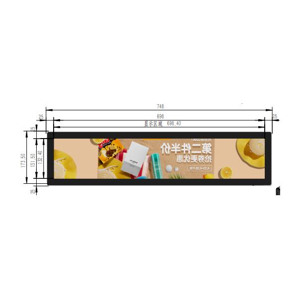 Stretching strip 28.6 inch LCD display screen advertising display monitor LCD strip monitor