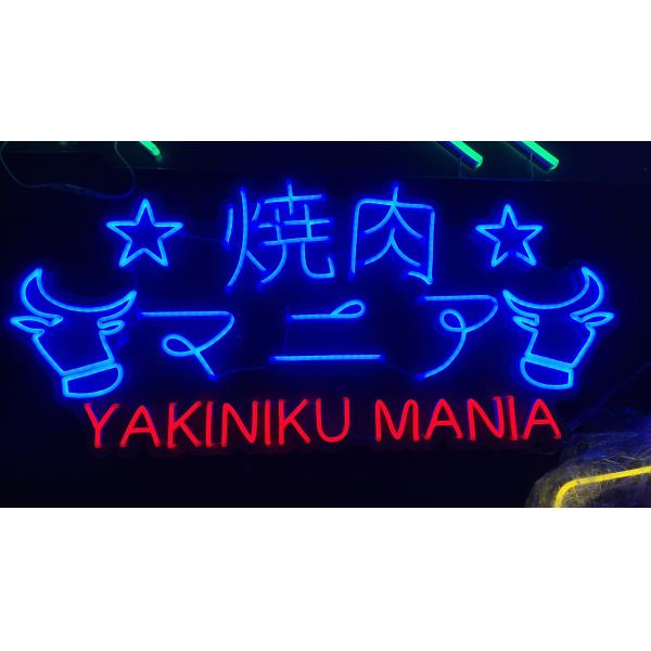 Custom neon sign  barbecue restaurant  neon sign Japan SUSHI NO SUKI neon sign
