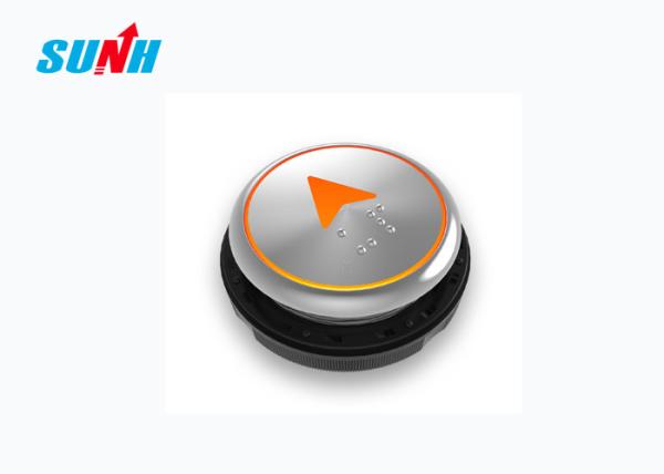 High-qulity Plastic Elevator Push Button With DC24V / DC12V White Light