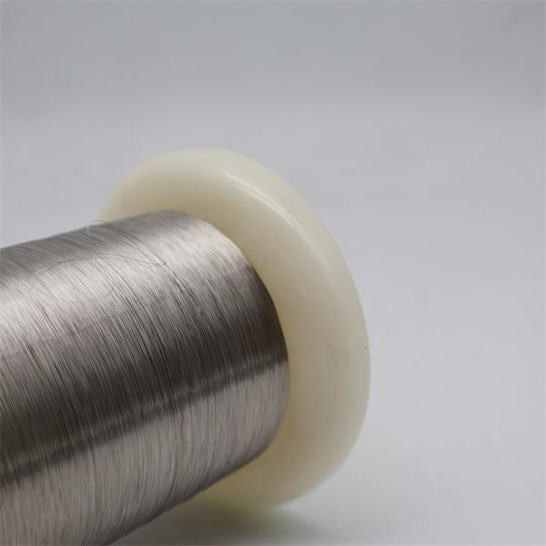 Chemical Industry Inconel 718 Wire 8.2 G/Cm3 Effectively Resist Corrosion