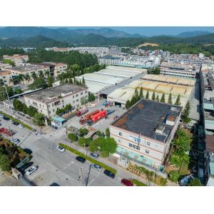 Huizhou Yonglijia Environmental Protection Resources Co., Ltd.