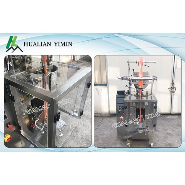 Automatic Liquid / Sauce Packing Machine For Ketchup , Tomato Sauce , Chili Sauce