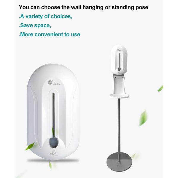 Battery Automatic Touchless Soap Dispenser For Home