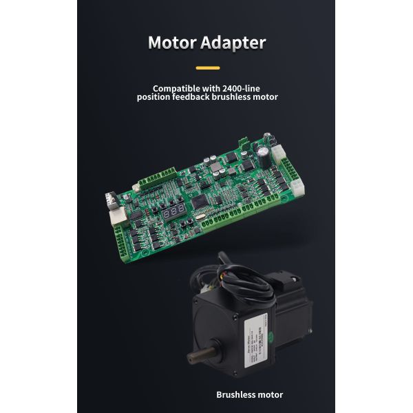 24V 150W 3A Brushless DC Servo Motor, Low-voltage Access Gate Servo Motor, Speed Gate Motor