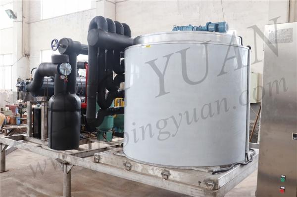 China Manufacturer Wholesale Price Commercial Ice Maker 20T/Day Flake Ice Making Machine