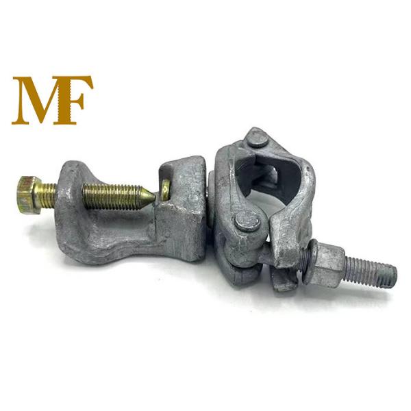 Varying Max Load Capacity Silver 48mm Beam Clamp For Versatile Usage