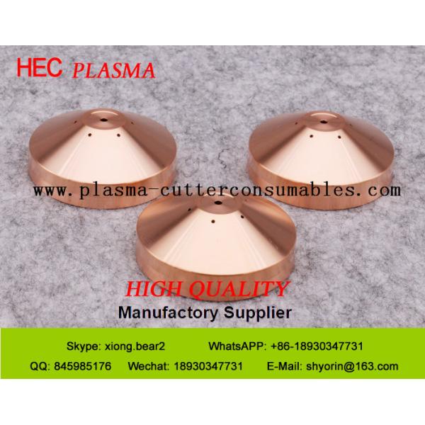 HSD130  Plasma Cutter Consumables Shield Cap 220532  Plasma Parts