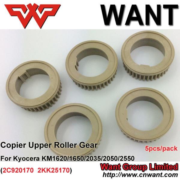 Kyocera KM1620 KM1650 KM2035 KM2050 KM2550 2C920170 2KK25170 Upper Fuser Roller Gear