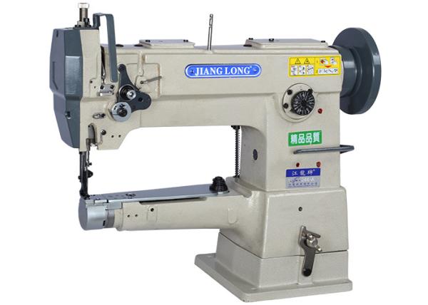 Tooth Frame Fulcrum 220V Smallmouth Leather Sewing Machine