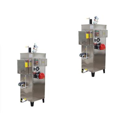 Oil Fired Vertical Diesel Steam Boiler 100kg/H For Garment Textile