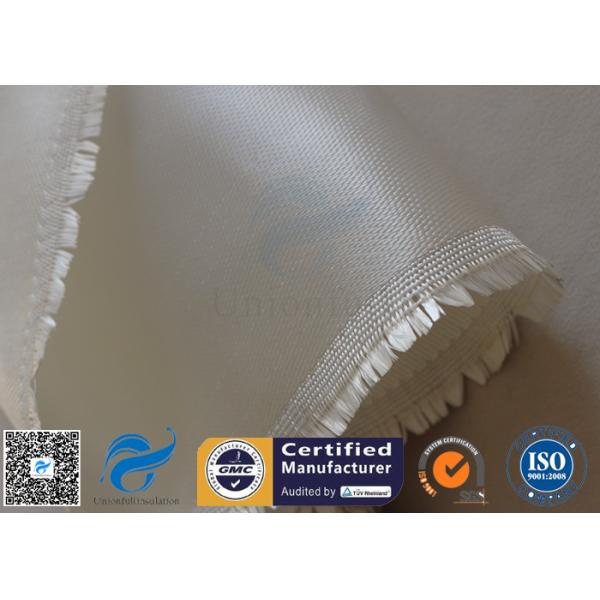 Стекло кремнезема ткани стеклоткани Твилл перерыва 800℃ высокое - ткань волокна для изоляции жары