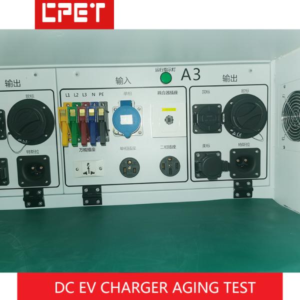 Carga rápida de CC Quema en el equipo de prueba Soporte de cargador de EV portátil personalizado