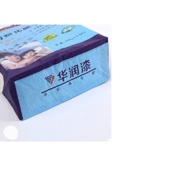 Ore Putty Powder Cement Packaging Bags Block Bottom Panton Colors Printing