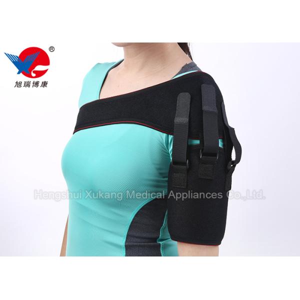 Heat Preservation Shoulder Support Brace , Protective Orthopedic Shoulder Brace