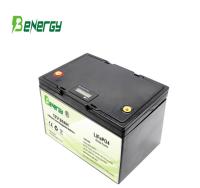 Bateria de lítio recarregável de 12 V