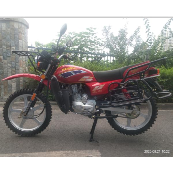 цена мотоциклов в китае moto chopper moto 2-тактный грунтовый велосипед 250cc cruiser trail bike 250cc грунтовый велосипед