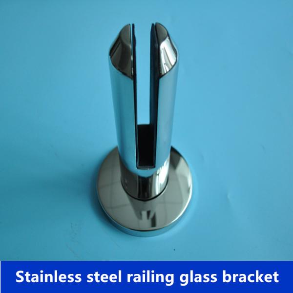 Stainless steel 316 glass clamps,glass connection
