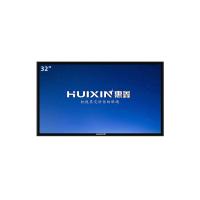 Huixin Smart TV de 32 pulgadas Televisores comerciales OEM/ODM a granel - Cubierta metálica y paneles LCD de vidrio templado de 4 mm