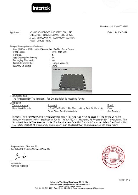 Qingdao Hongde New Material Co., Ltd Сертификации
