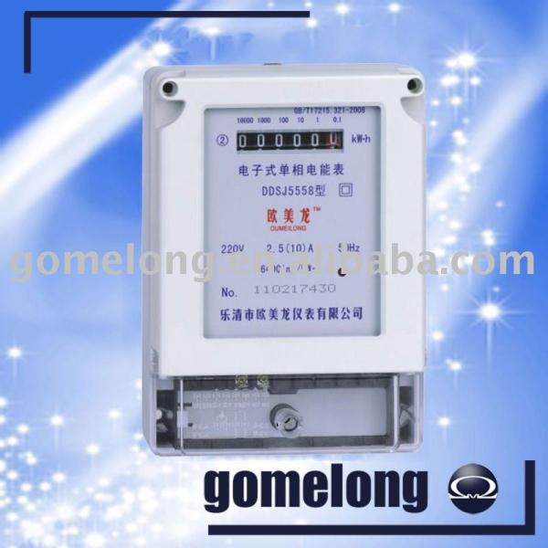 DDSY5558 Single Phase 5(60)A Smart Card Pre paid Electric Meter With Good Quality