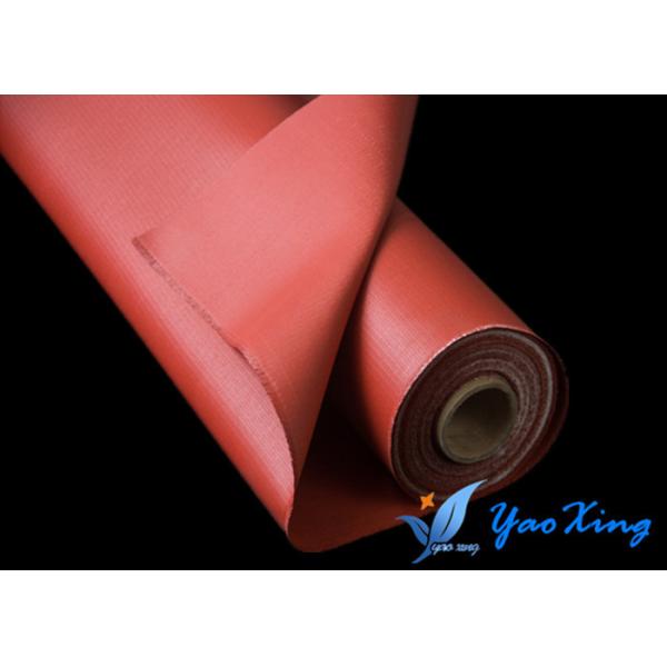 Придайте огнестойкость стеклу 0.4mm покрытому силиконом - ткани волокна