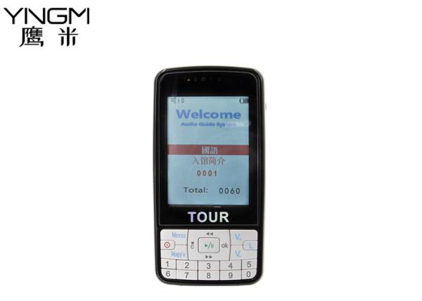 2.8 Inch LCD Screen Automatic Tour Guide Device Manual Vod