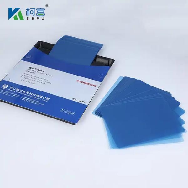 Primero - Clase 125 de micrones - Películas de plástico PET blancas semitransparentes para láser médico - Rayos X para uso médico