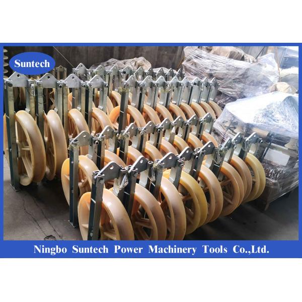 Transmission Line Single Large Diameter Conductor Stringing Blocks