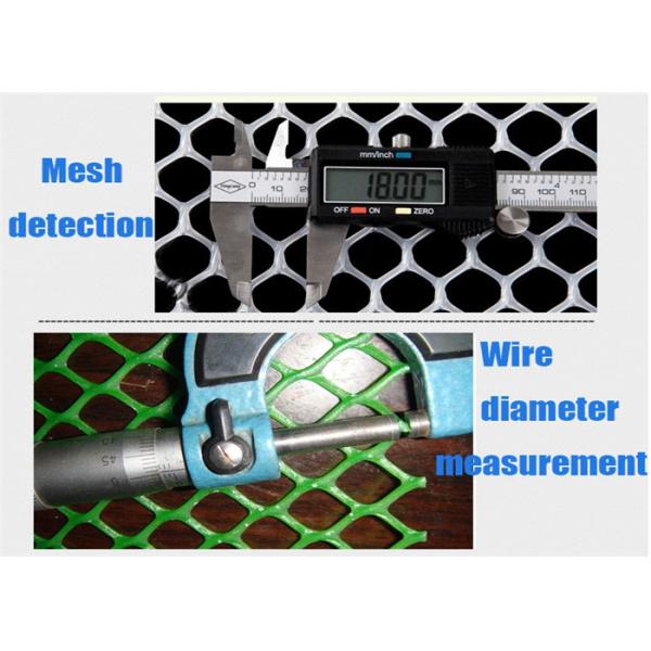 отверстия качества еды 2200g сетка толстого 10mm 1.5mm пластиковая плоская