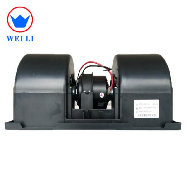 100Pa Bus Evaporator Fan Motor For Air Conditioner 1000m3/H Air Volume